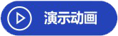 播放视频